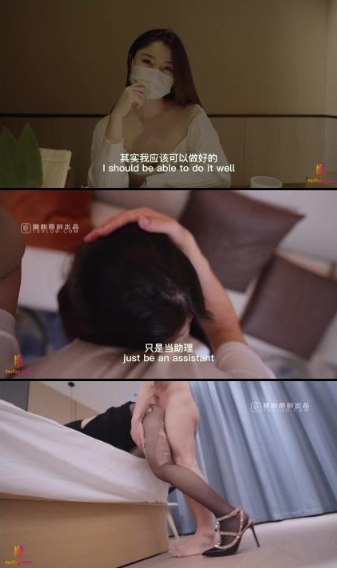精品少妇一区二区三区A片,亚洲精品综合一区二区三メイ...