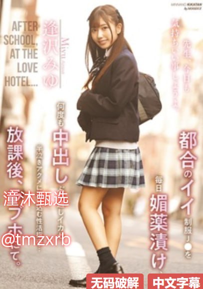 午夜免费体验区30分钟,メイリン モデルコレクション メ,观看免费无删减完整版