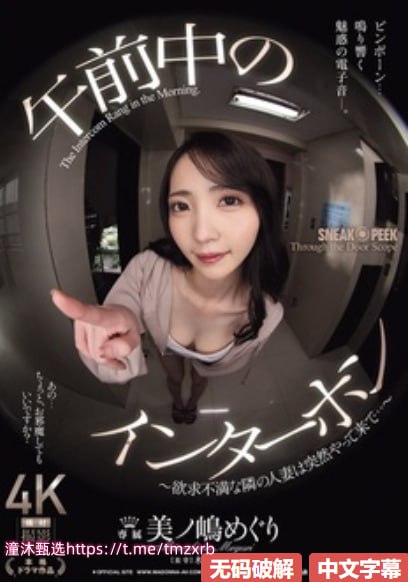 欧美创意婚纱照,メイリン モデルコレクション メ,观看免费无删减完整版